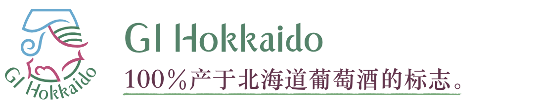 GI Hokkaido